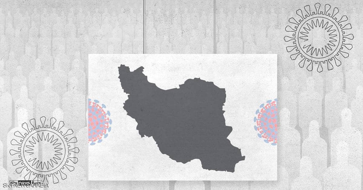 إنفوغرافيك.. إيران تسجل أكبر عدد من الوفيات بكورونا في يوم