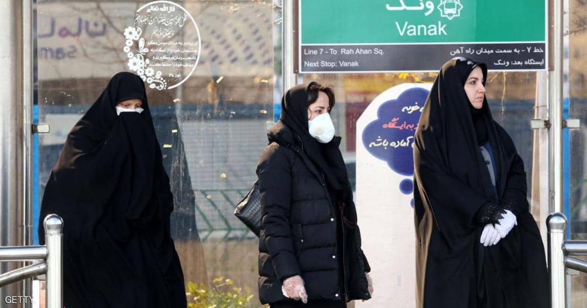 إيران تعلن “أعلى حصيلة يومية” لضحايا فيروس كورونا