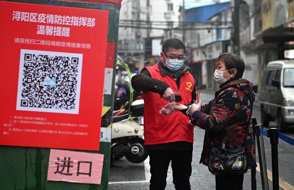 الصين: حصيلة الوفيات بفيروس كورونا ترتفع إلى 3070