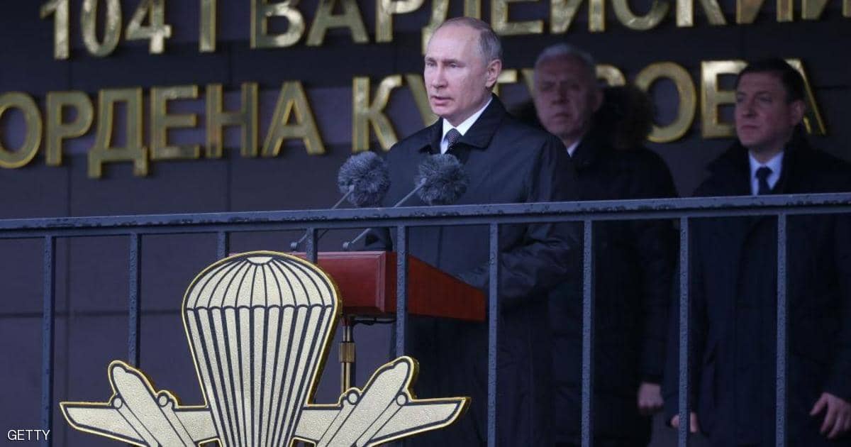 بوتن: أسلحتنا المتطورة الجديدة لتحقيق “التوزان الاستراتيجي”