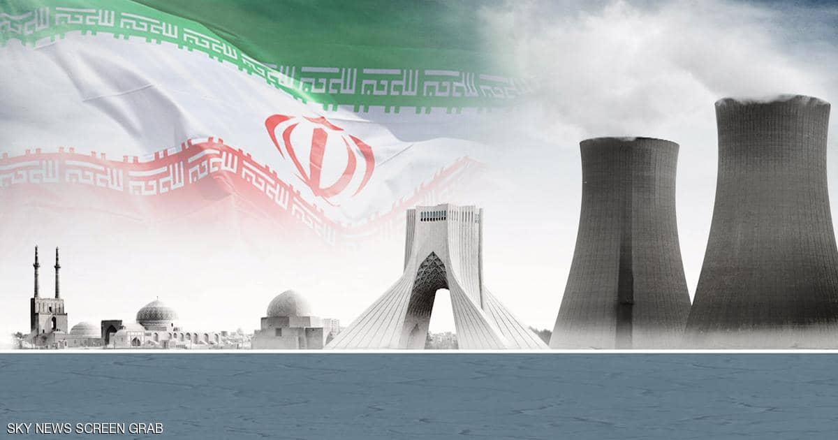 تقرير لوكالة الطاقة الذرية يحذر من “مماطلة إيران”