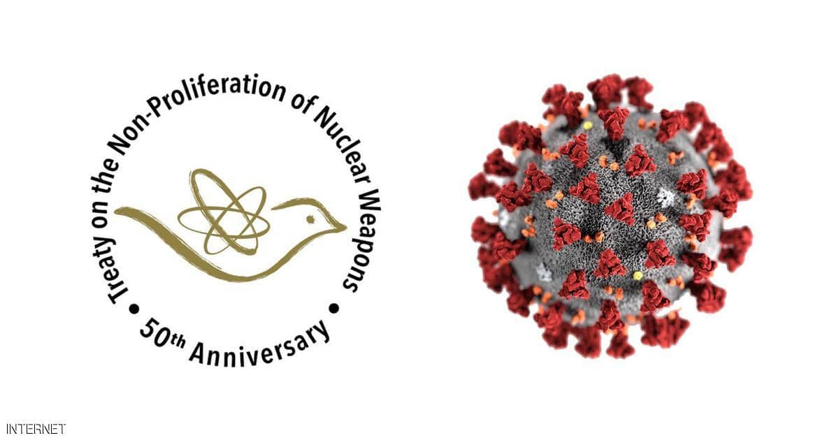 فيروس كورونا “يضرب” الخطط النووية العالمية