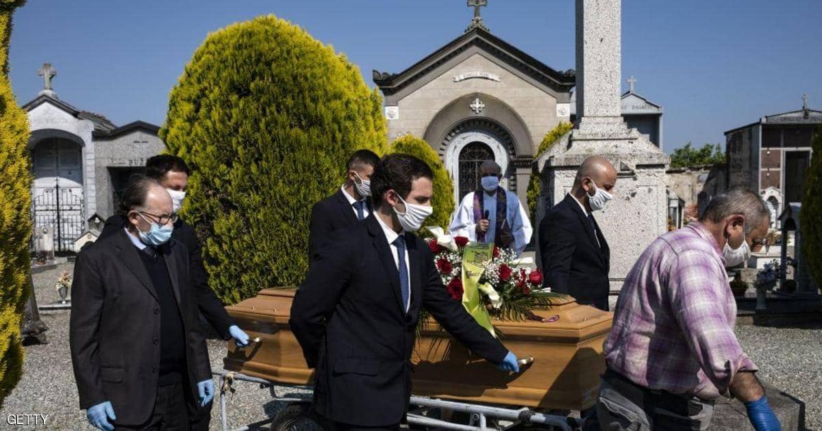 إيطاليا تسجل أدنى حصيلة وفيات يومية بكورونا منذ أكثر من شهر