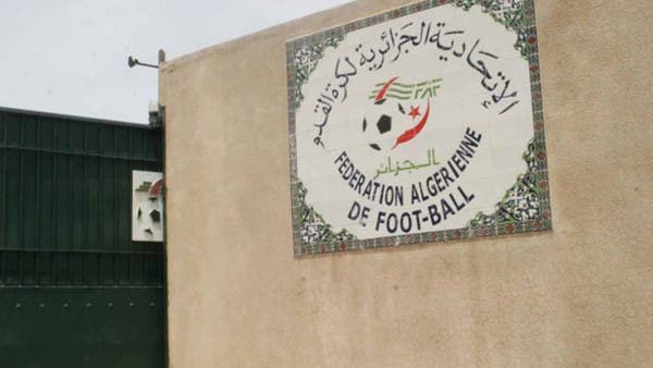الاتحاد الجزائري يدعم متضرري كورونا