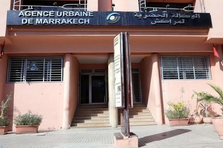 الوكالة الحضرية تتبنى خيار “الرقمنة” في مراكش