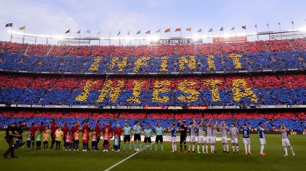 برشلونة يبيع حقوق ملعب “كامب نو” لمواجهة فيروس كورونا