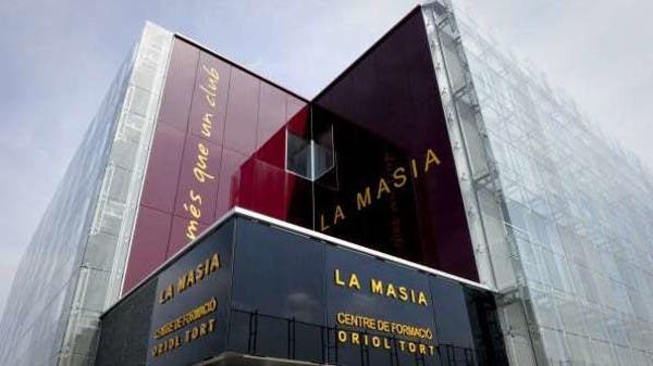 برشلونة يصدر سلسلة حلقات خيالية عن أكاديمية لا ماسيا