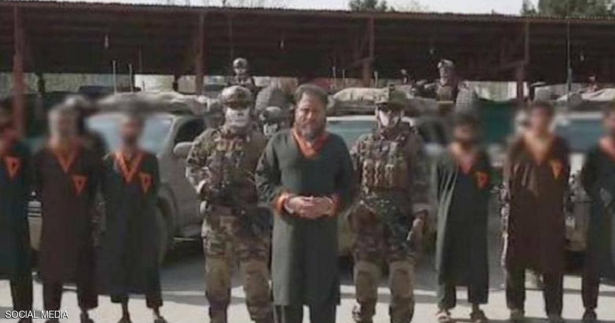 بعد “عملية معقدة”.. زعيم فرع داعش في أفغانستان بقبضة الأمن