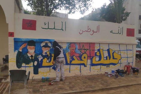 جداريات ضد تفشي “كورونا” تزين شوارع فاس