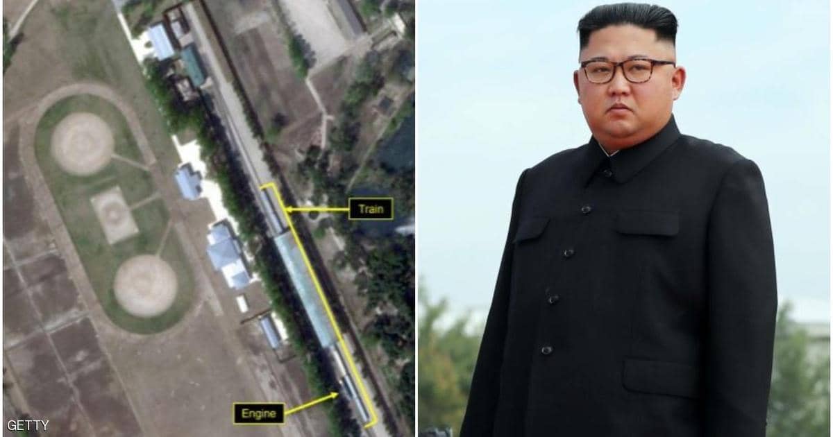 صور أقمار اصطناعية وتكهنات.. ما مصير زعيم كوريا الشمالية؟