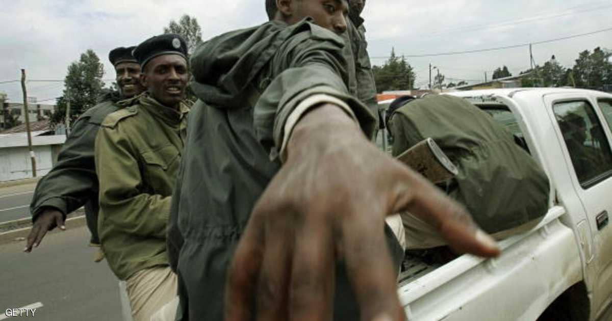 اتهامات لقوات الأمن الإثيوبية بإعدام 39 معارضا