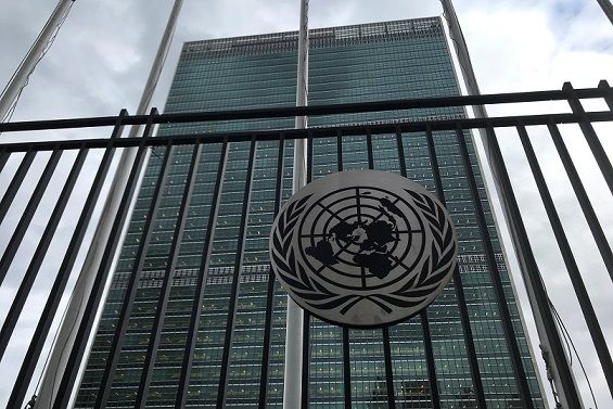 الأمم المتحدة تبحث سبلا مختلفة لعقد دورتها السنوية الخامسة والسعبين
