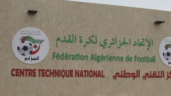 الاتحاد الجزائري يعلن عن خطة استئناف مسابقاته