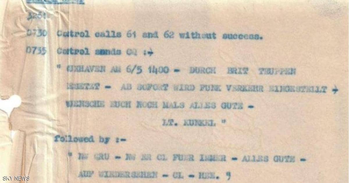 بعد 75 عاما.. بريطانيا تكشف عن “الرسالة النازية الأخيرة”