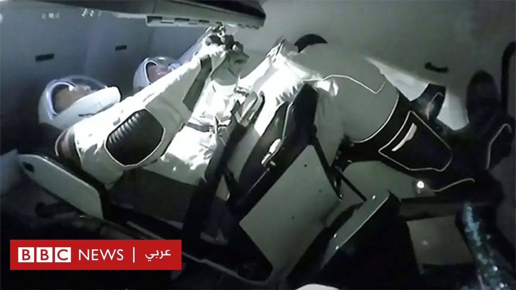 مهمة “سبيس إكس”: وصول رائدي الفضاء الأمريكيين إلى المحطة الفضائية الدولية