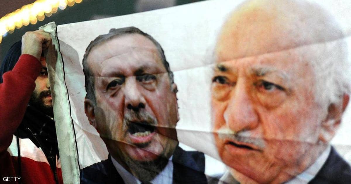 استقالة مسؤول في حزب أردوغان بعد أن فضحت زلة لسان “المؤامرة”