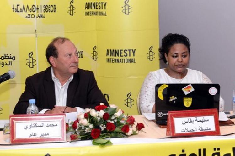 السلطات المغربية ترفض ادعاءات “أمنستي” وتطالبها بأدلة مثبتة