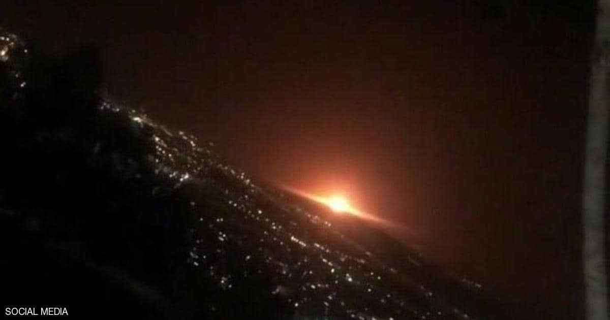 انفجار ضخم يهز شرقي طهران.. وفيديو يوثق ما حدث