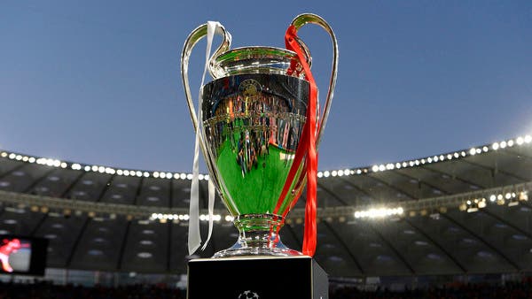 تقارير: لشبونة ستحتضن البطولة المجمعة لدوري الأبطال