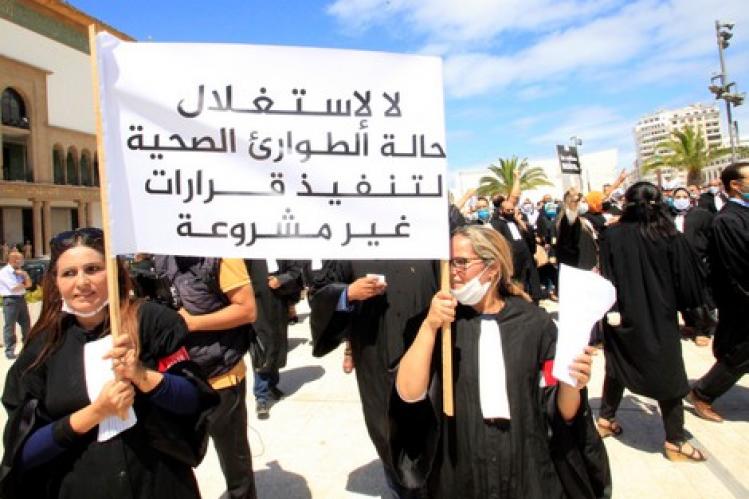جمعية حقوقية ترفض العبث بملفات محام بالبيضاء