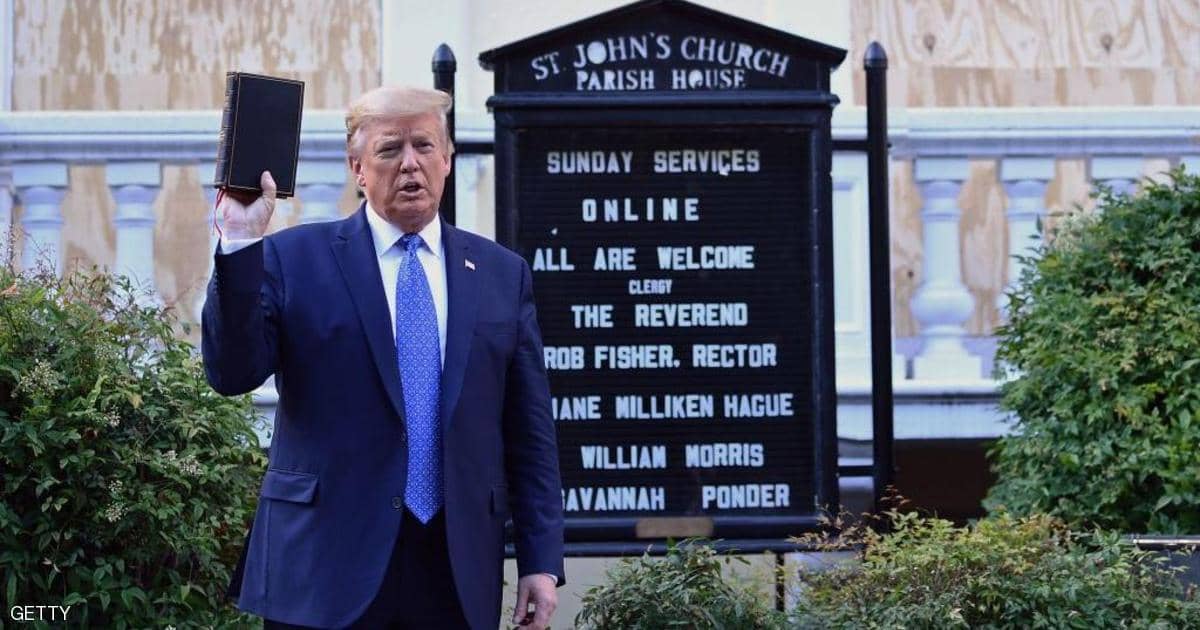 “غضب من استغلال” ترامب لكنيسة القديس يوحنا بواشنطن