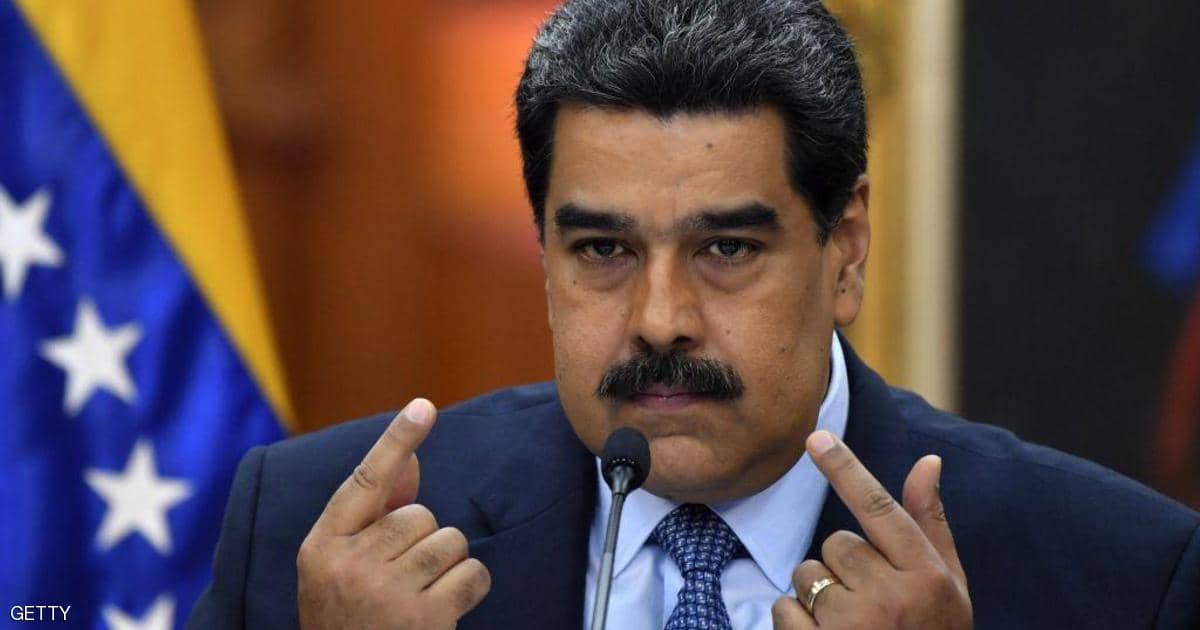 مادورو يطرد سفيرة الاتحاد الأوروبي من فنزويلا