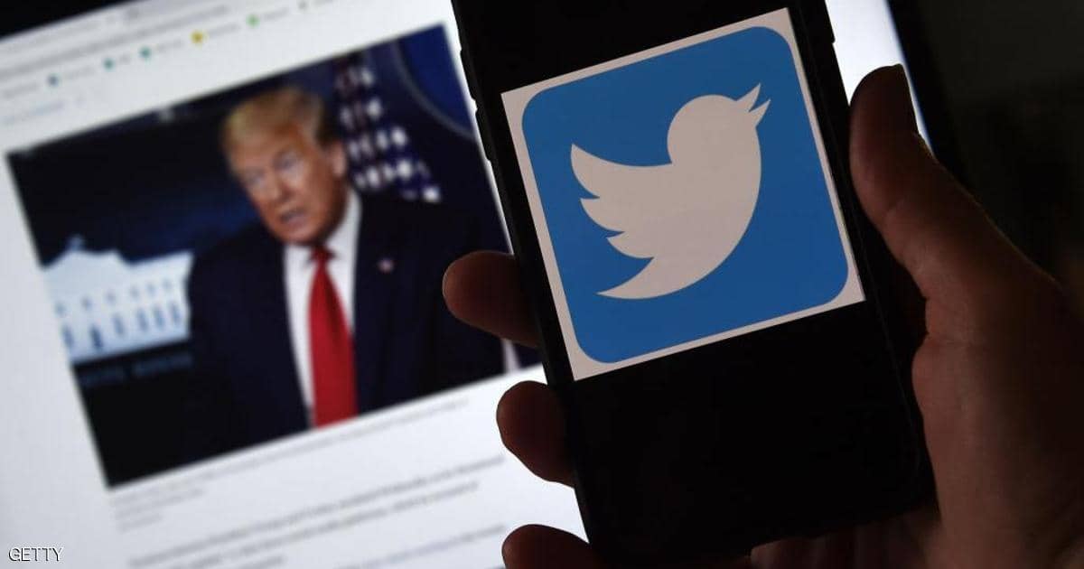 معركة جديدة بين ترامب وتويتر.. بسبب “تسجيل تم التلاعب به”