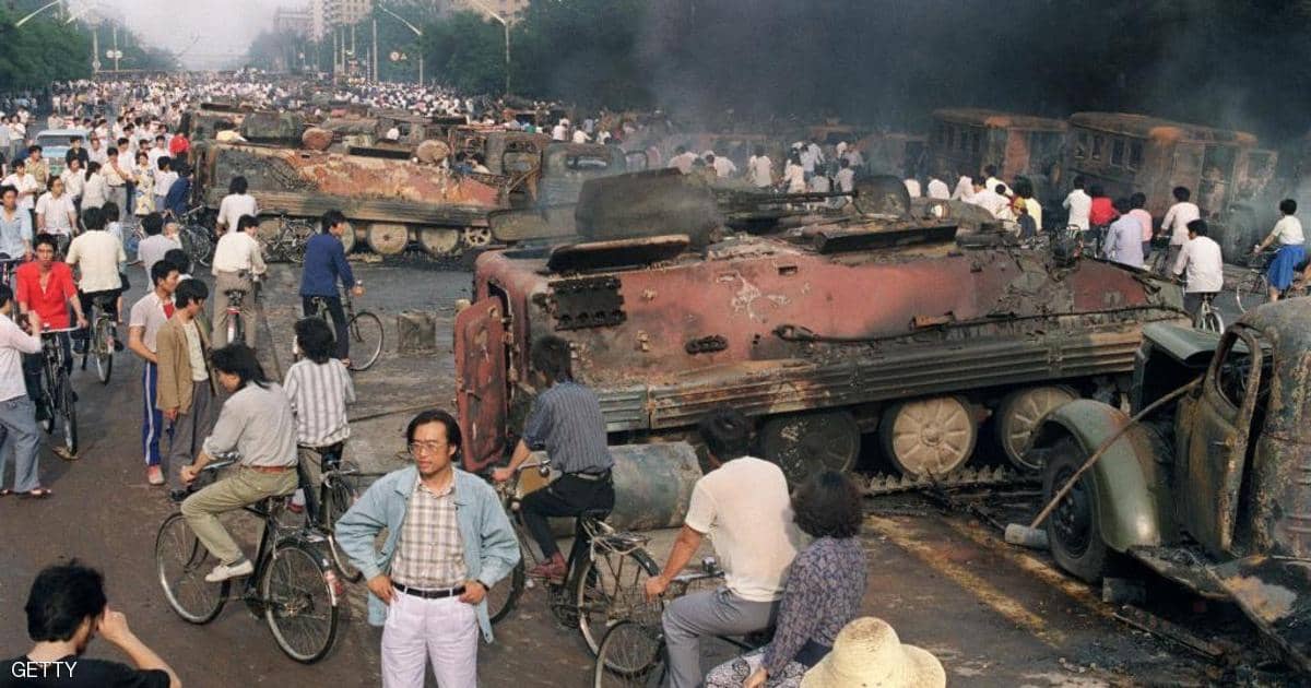 واشنطن تذكر بكين بحادثة 1989.. والصين: اهتمي بشؤونك