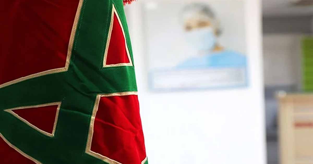 وزارة الصحة تعلن مواصلتها تقديم التصريح الصحفي اليومي حول الوضعية الوبائية بالمغرب