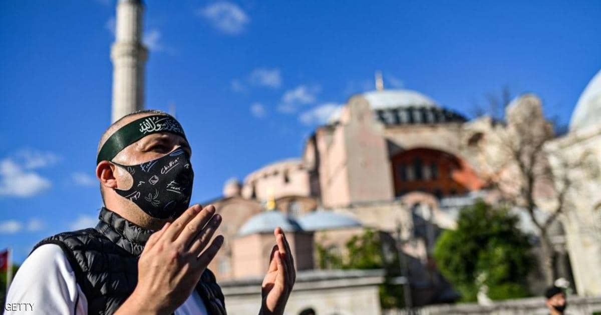 إدانات دولية لتحويل آيا صوفيا إلى مسجد: خطوة مستفزة