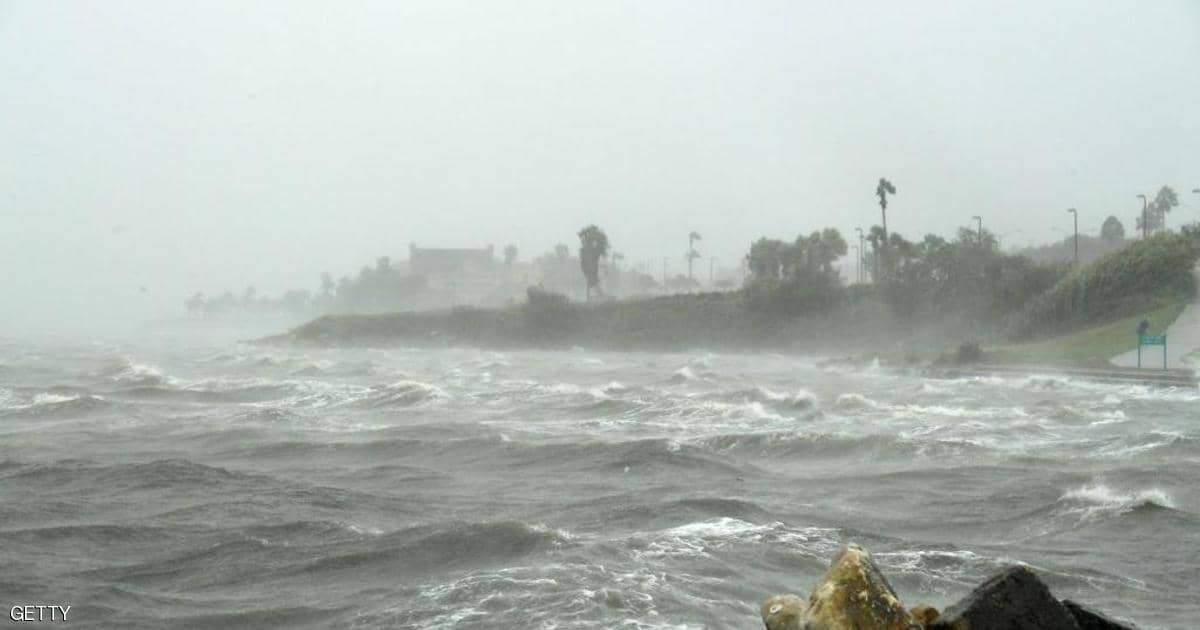 إعصار “هانا” يضرب تكساس