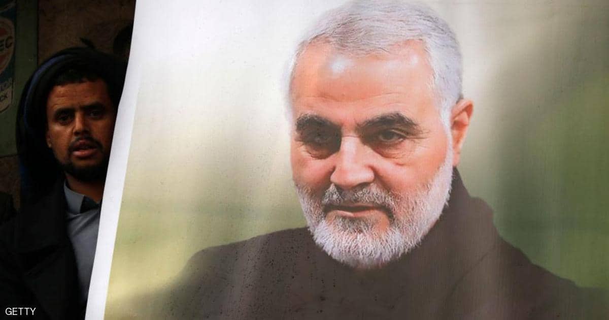 إيران.. إعدام المتهم بتحديد موقع سليماني لحظة مقتله