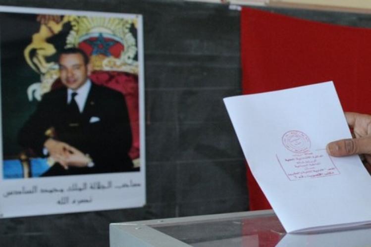 “البام” يكتسح الانتخابات الجزئية في “أيت أورير”