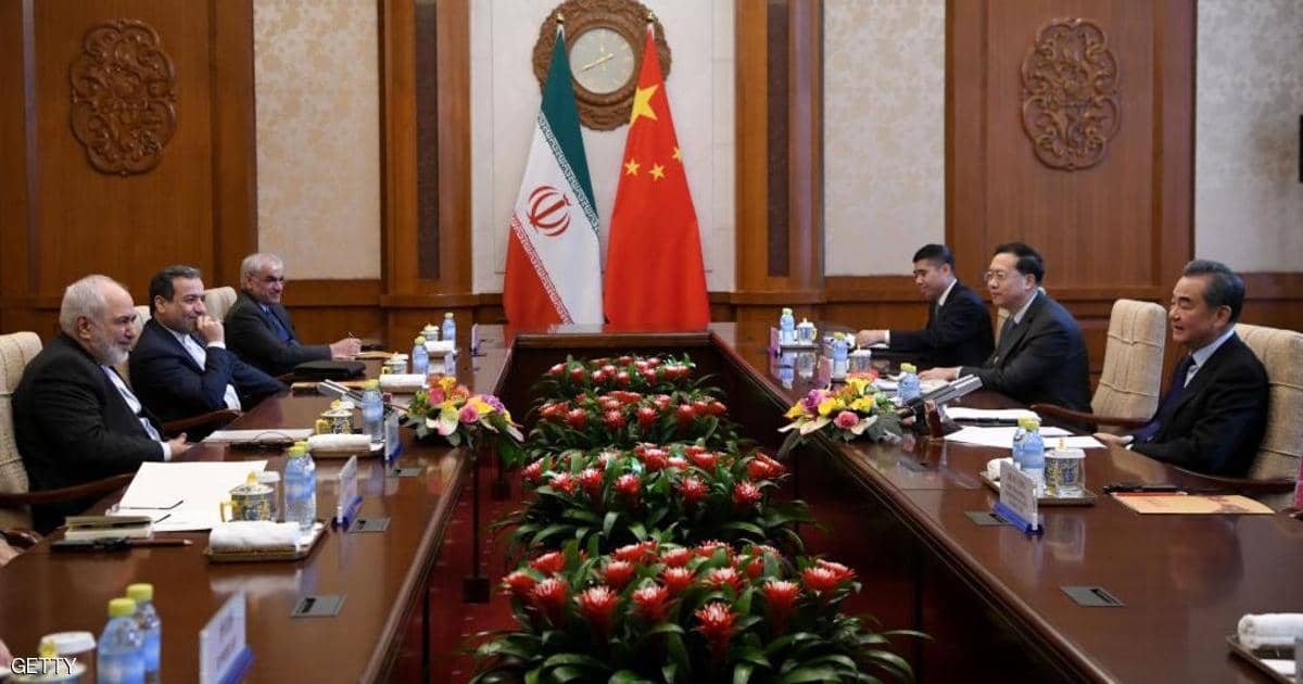 الصين تمد طوق نجاة للنظام الإيراني