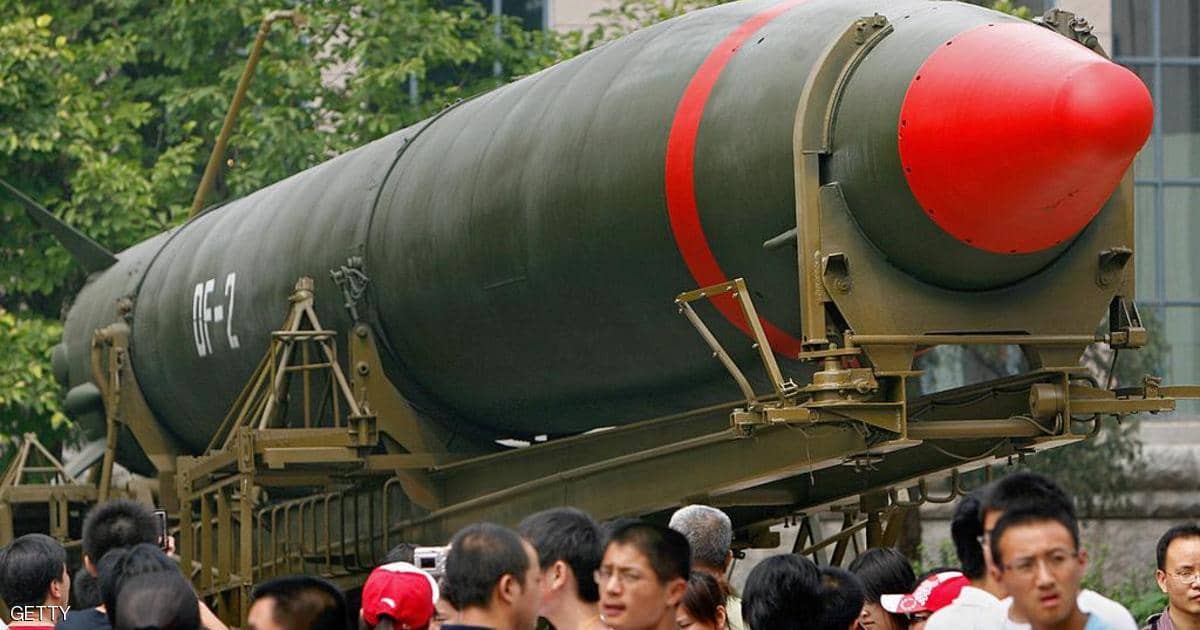 الصين وأميركا.. وتحدي الترسانة النووية