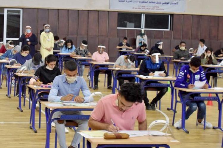 تلاميذ أحياء شعبية يتصدرون “متوجي الباكالوريا”