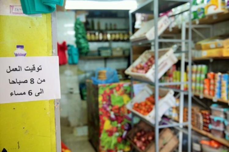 “محل بقالة” يرفع عدد المصابين بكورونا في وزان