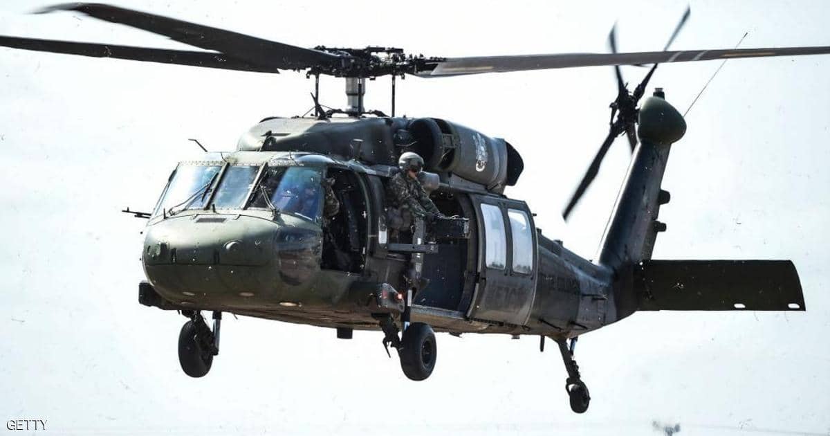 مقتل 9 عسكريين كولومبيين في تحطم طائرة هليكوبتر