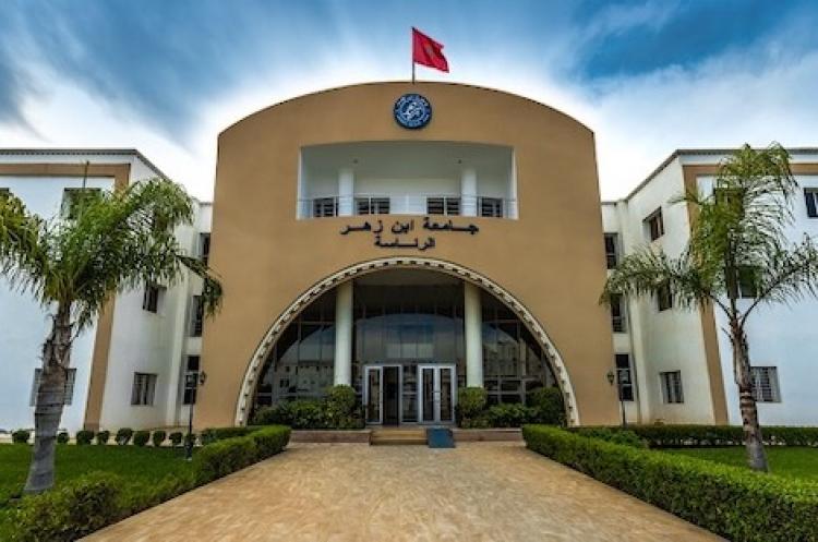 مناداة برفع إنفاق البحث العلمي في جامعة ابن زهر‬