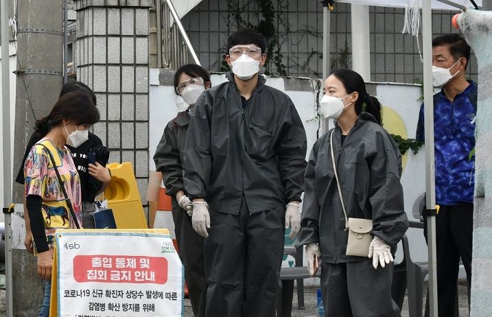197 إصابة جديدة بفيروس كورونا في كوريا الجنوبية