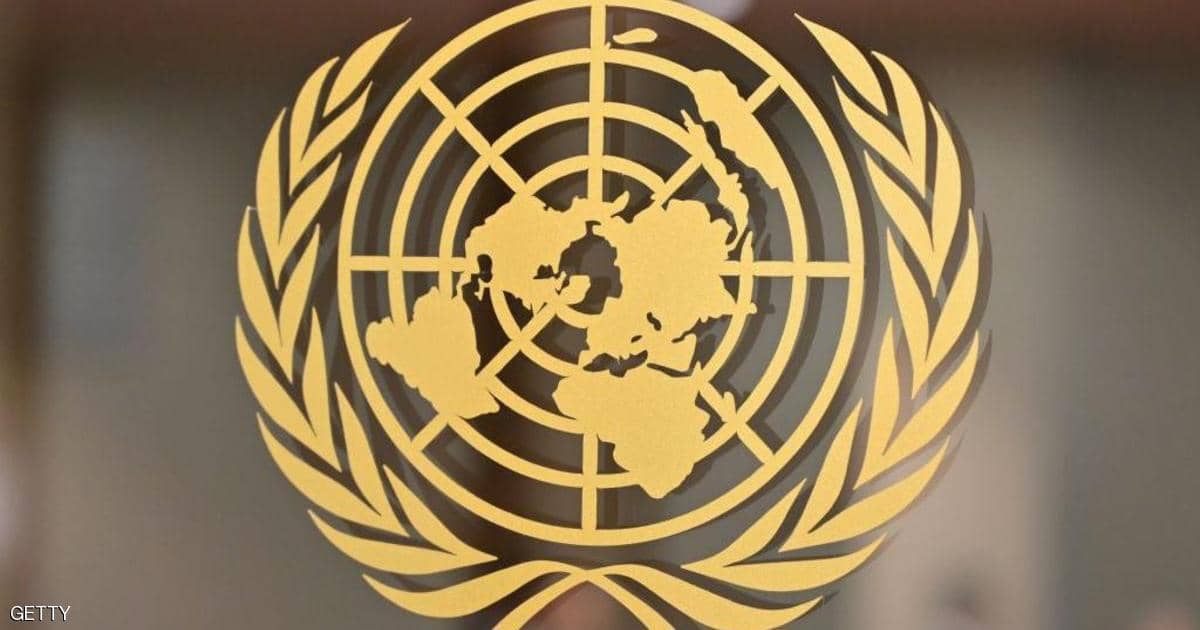 أصفر وأسود.. “السؤال المجنون” يضرب أروقة الأمم المتحدة