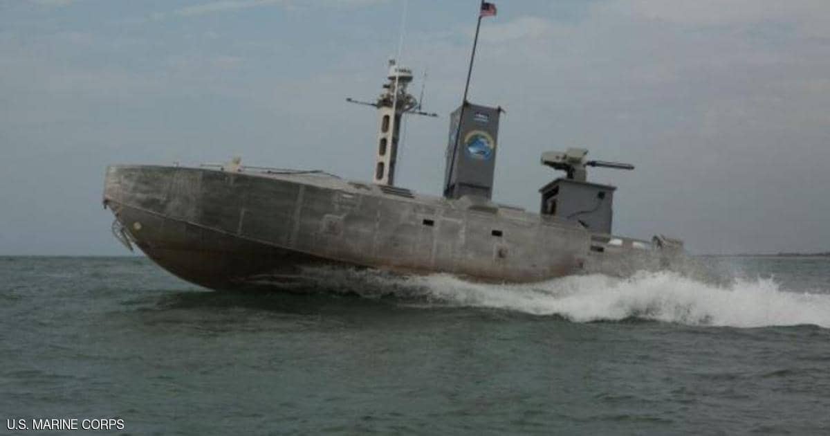 البنتاغون يتجه بشكل متسارع للسفن الحربية “ذاتية القيادة”