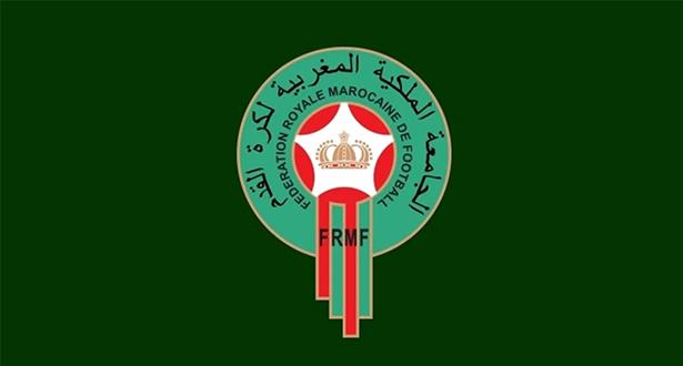 الجامعة توقف لاعب الوداد وتصدر قرارات تأديبية في حق أندية