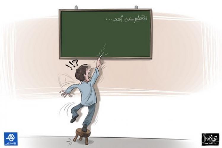 الحكومة تضع آخر اللمسات على قانون ينظّم “التعليم عن بعد” بالمغرب