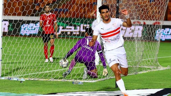 الزمالك يعرض الأهلي لخسارته الأولى بثلاثية