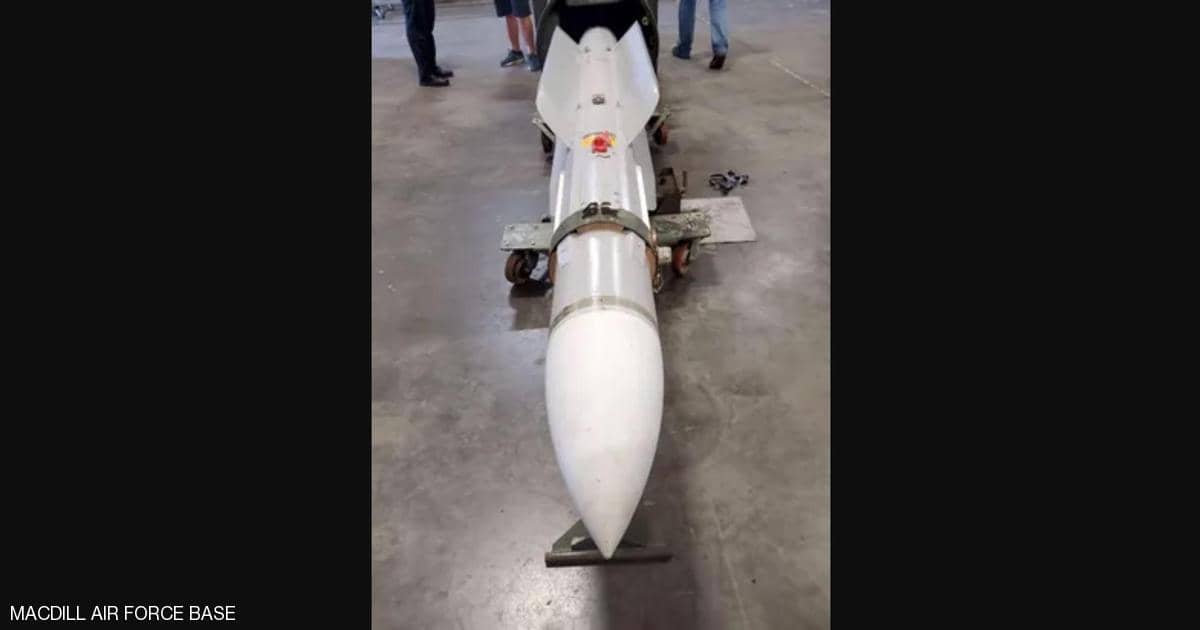 العثور على صاروخ جو – جو في مطار بوسط فلوريدا الأميركية