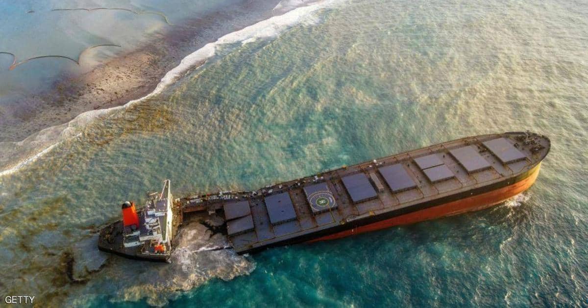 “الكارثة” تكتمل قبالة سواحل موريشيوس.. وصور تظهر حجم الضرر