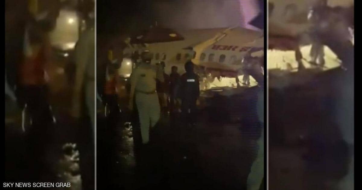 انشطار طائرة هندية لدى هبوطها وسقوط ضحايا