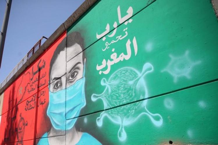 رسمياً .. المغرب يُمدد “حالة الطوارئ الصحية” إلى غاية 10 شتنبر