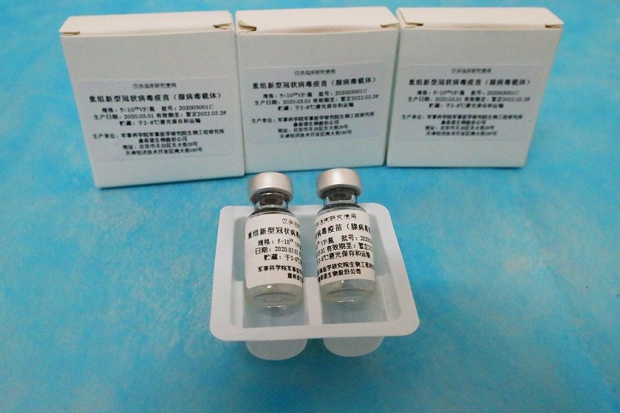 على خطى روسيا.. الصين تمنح أول براءة اختراع للقاح مضاد لكورونا